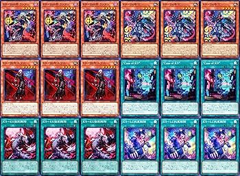 Amazon.co.jp: k9デッキ k9 66b号 ランタン00号 ルプス hound ex